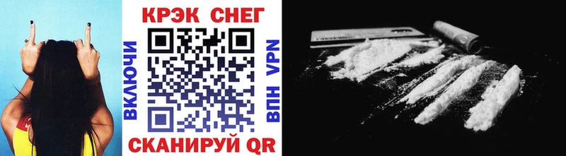 Названия наркотиков Томилино Cocaine  Альфа ПВП  Меф  Гашиш  Канабис 