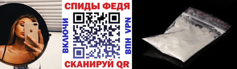 цена наркотик  Томилино  Амфетамин Розовый 