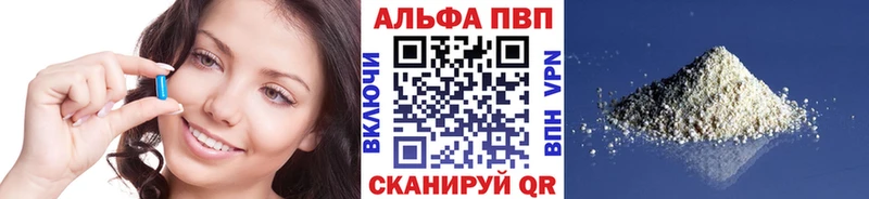 APVP СК  Томилино 