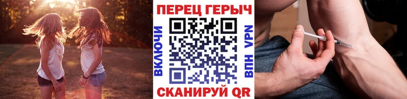 Героин VHQ  Томилино 