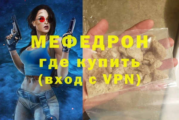 не бодяженный Майский