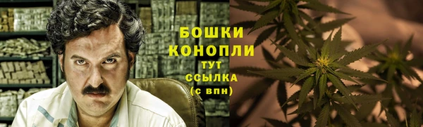 MDMA Магас