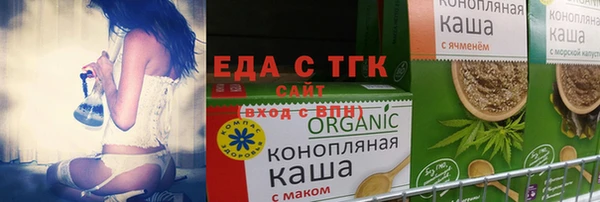 скорость Липки