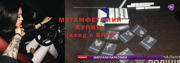 стаф Магадан