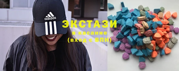 не бодяженный Майский