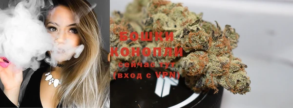 MDMA Магас