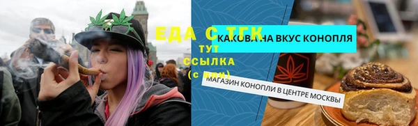 не бодяженный Майский