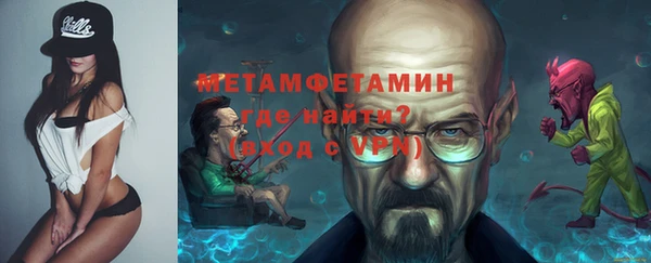 стаф Магадан