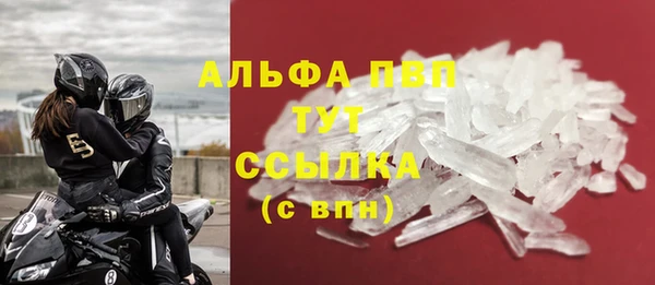 MDMA Магас
