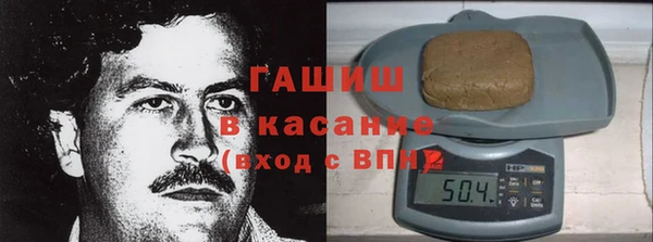 MDMA Магас