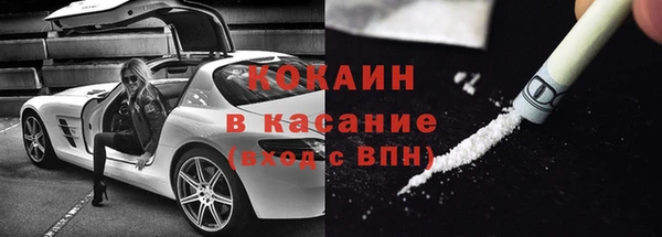 не бодяженный Майский