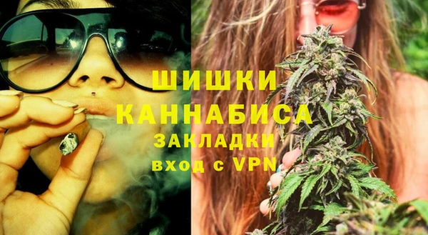 MDMA Магас