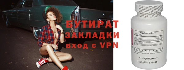 не бодяженный Майский