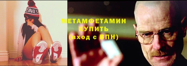 не бодяженный Майский