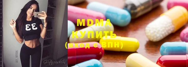 меф VHQ Бердск