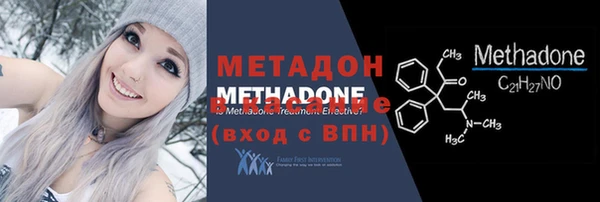 каннабис Лиски