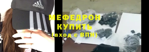не бодяженный Майский