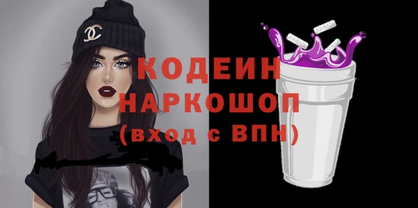 стаф Магадан