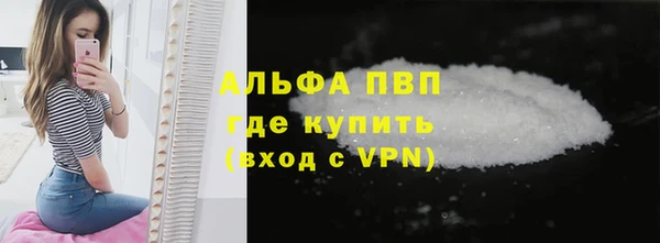 MDMA Магас