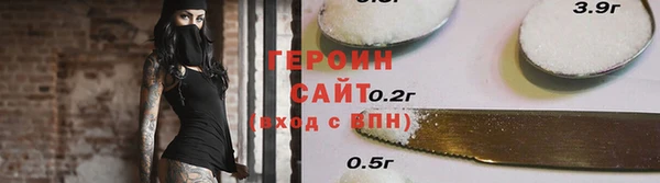 MDMA Магас