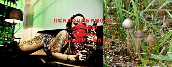 не бодяженный Майский