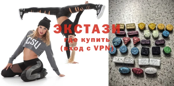 меф Ачинск