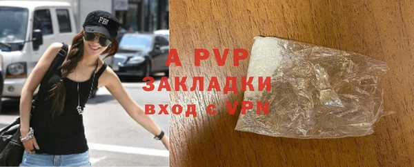 не бодяженный Майский