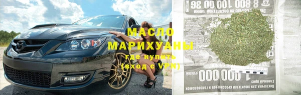 не бодяженный Майский