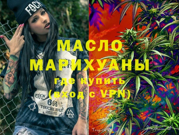 MDMA Магас