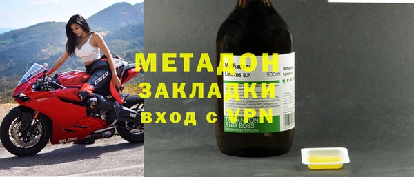 не бодяженный Майский