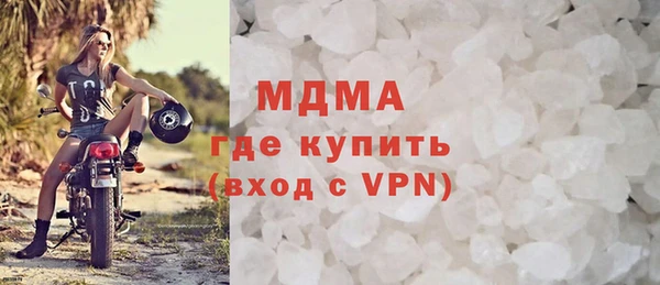 не бодяженный Майский