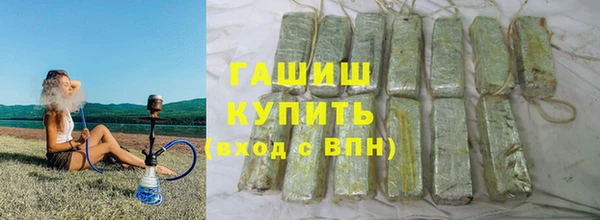 MDMA Магас