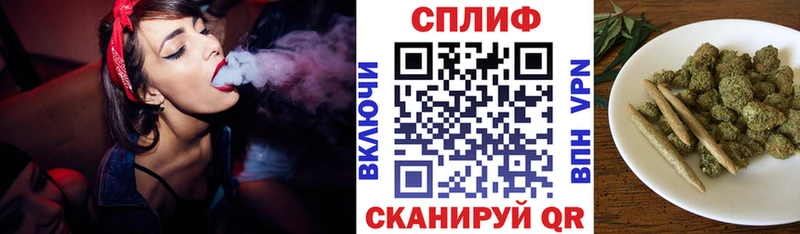 Конопля THC 21%  shop клад  Томилино 